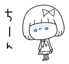 cute memo sticker #8931895