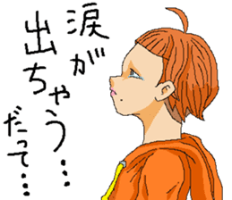 Orange girl Mikan-chan 2 sticker #8931908
