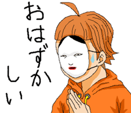 Orange girl Mikan-chan 2 sticker #8931909