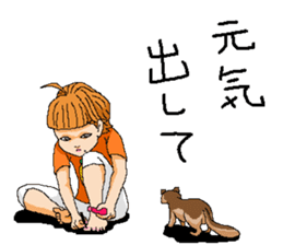 Orange girl Mikan-chan 2 sticker #8931910
