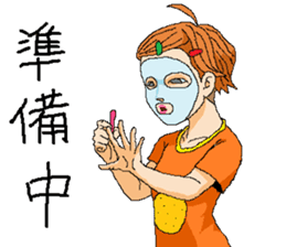 Orange girl Mikan-chan 2 sticker #8931916