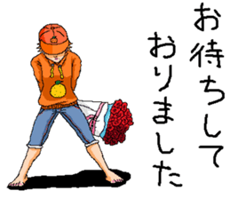 Orange girl Mikan-chan 2 sticker #8931917