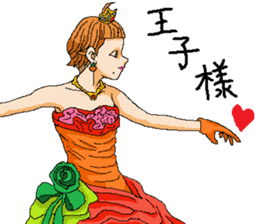 Orange girl Mikan-chan 2 sticker #8931918
