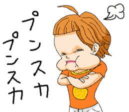 Orange girl Mikan-chan 2 sticker #8931919