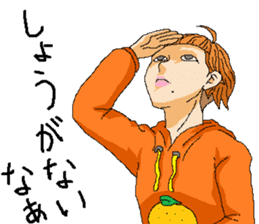 Orange girl Mikan-chan 2 sticker #8931922