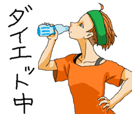 Orange girl Mikan-chan 2 sticker #8931923