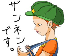 Orange girl Mikan-chan 2 sticker #8931927