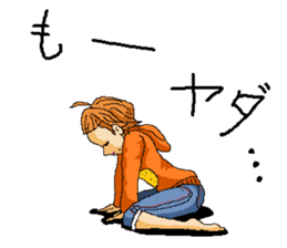 Orange girl Mikan-chan 2 sticker #8931928