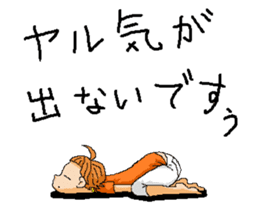 Orange girl Mikan-chan 2 sticker #8931931
