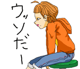Orange girl Mikan-chan 2 sticker #8931939
