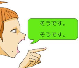 Orange girl Mikan-chan 2 sticker #8931943