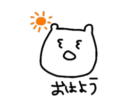 Mojass sticker #8931987