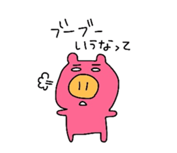 Mojass sticker #8932003