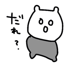 Mojass sticker #8932013