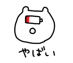 Mojass sticker #8932014