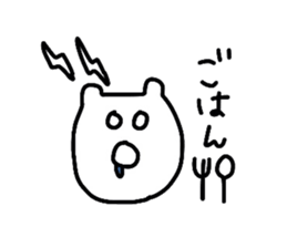 Mojass sticker #8932017