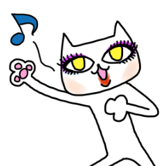 Musical cats