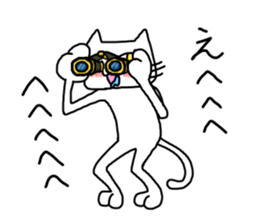 Musical cats sticker #8932027