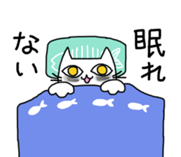 Musical cats sticker #8932030