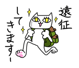 Musical cats sticker #8932031