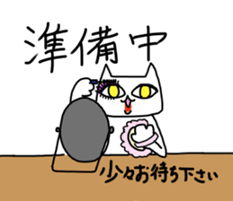 Musical cats sticker #8932038