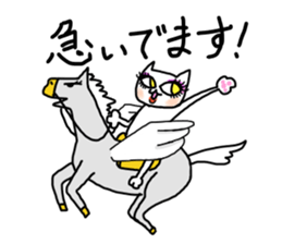 Musical cats sticker #8932039