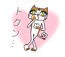 Musical cats sticker #8932053