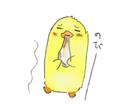 Piyo's LIFE sticker #8932111
