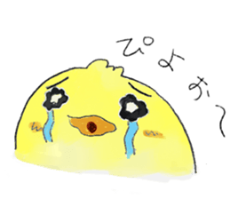 Piyo's LIFE sticker #8932115