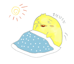 Piyo's LIFE sticker #8932129