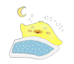 Piyo's LIFE sticker #8932130