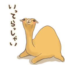 Easygoing Camel sticker #8932148