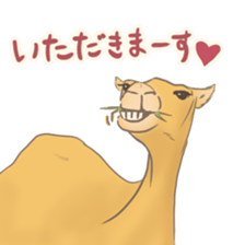 Easygoing Camel sticker #8932149