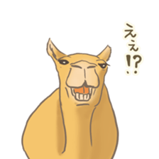 Easygoing Camel sticker #8932157
