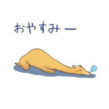 Easygoing Camel sticker #8932161