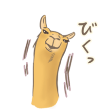 Easygoing Camel sticker #8932162