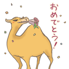 Easygoing Camel sticker #8932171