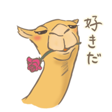 Easygoing Camel sticker #8932173