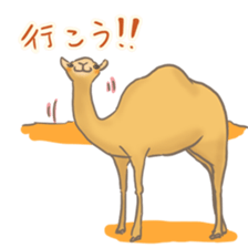Easygoing Camel sticker #8932180