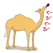 Easygoing Camel sticker #8932182