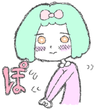yumyumYAMUKO-chan sticker #8932227