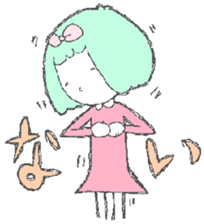 yumyumYAMUKO-chan sticker #8932235