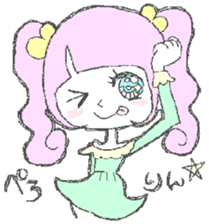 yumyumYAMUKO-chan sticker #8932239