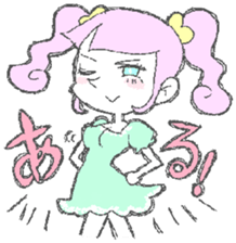 yumyumYAMUKO-chan sticker #8932247