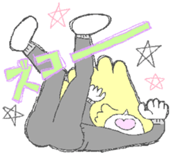 yumyumYAMUKO-chan sticker #8932252