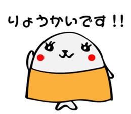 Japanese Cute seals sticker #8932345