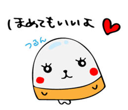 Japanese Cute seals sticker #8932352