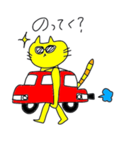 yellowyellow cat sticker #8932390