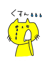 yellowyellow cat sticker #8932394