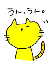 yellowyellow cat sticker #8932397
